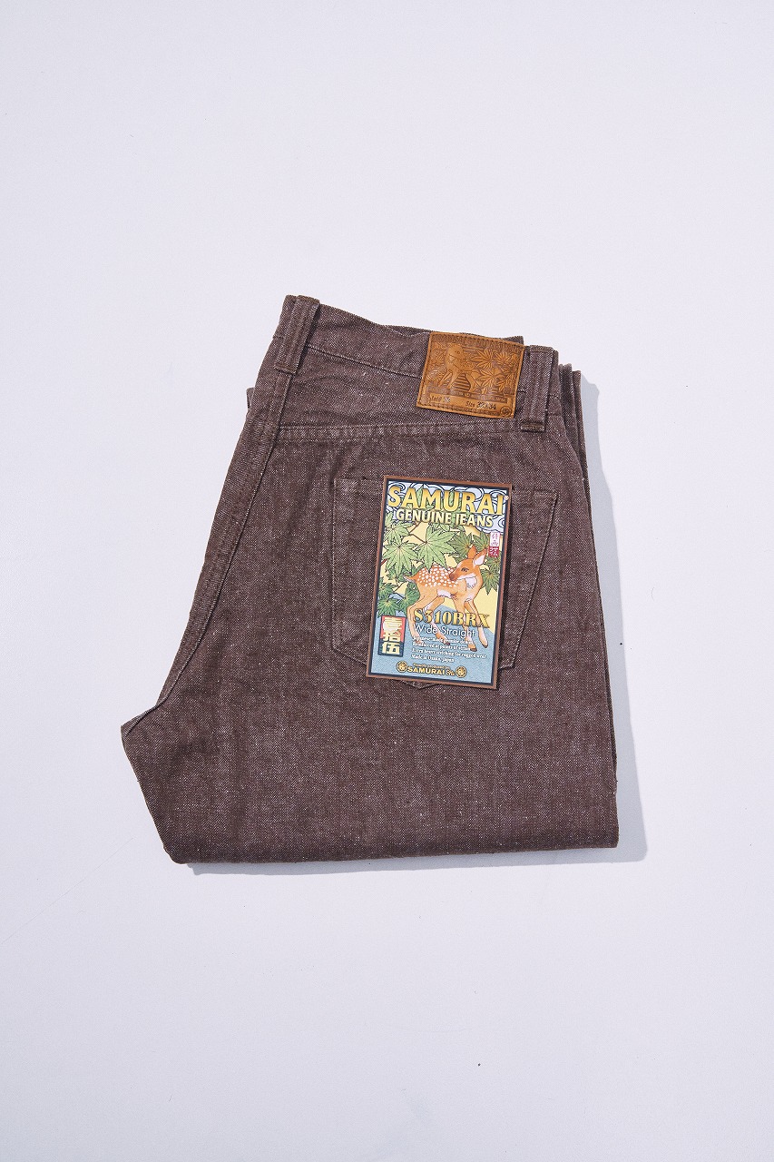 S310BRX ブラウンデニムスーパーワイドモデル SAMURAIJEANS サムライジーンズデニムジーンズ 15OZ鹿の子セルビッチデニムの画像