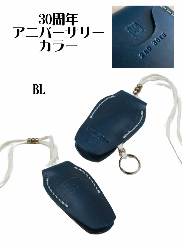 KC1-ADV-2ND-2ND別注CRレザーキーケース1-KC1ADV2ND-黒羽（CROW：クロウ)レザーキーホルダー・黒羽キーケース 25周年記念 30周年記念 レザー メンズの画像