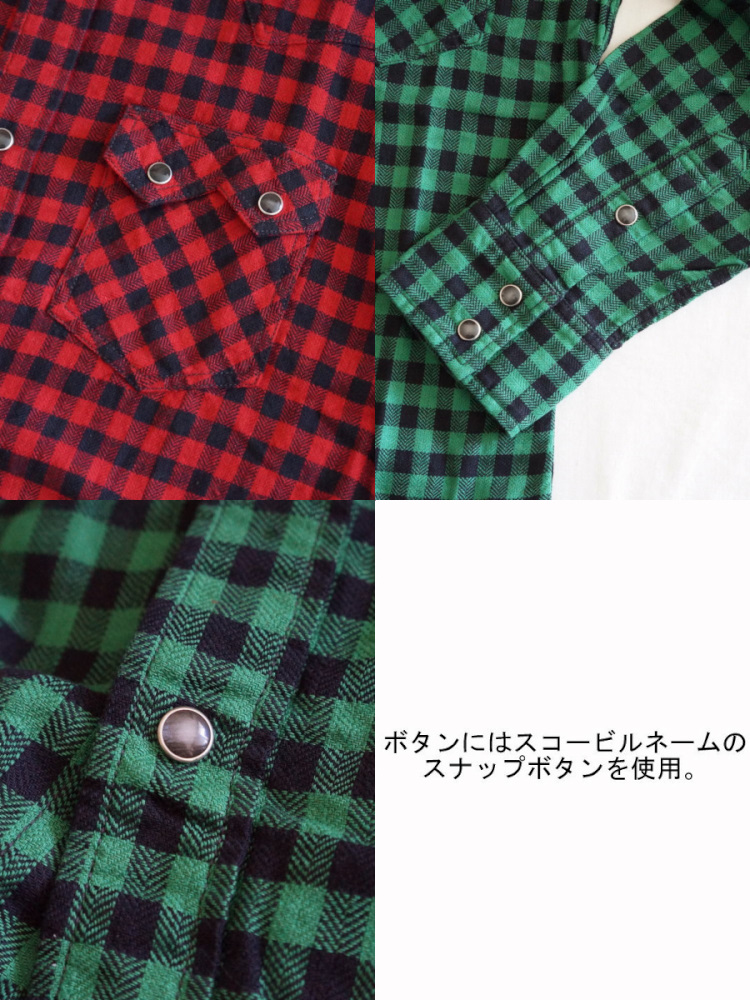旧商品スペシャルプライス！CW-69W-ライトネルウエスタンシャツ69長袖-CW69W-FLATHEAD-フラットヘッドシャツ メンズの画像