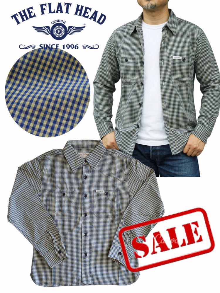 旧商品スペシャルプライス！CO-32W-ギンガムワークシャツ32長袖-CO32W-FLATHEAD-フラットヘッドシャツ メンズ ギンガムチェックの画像