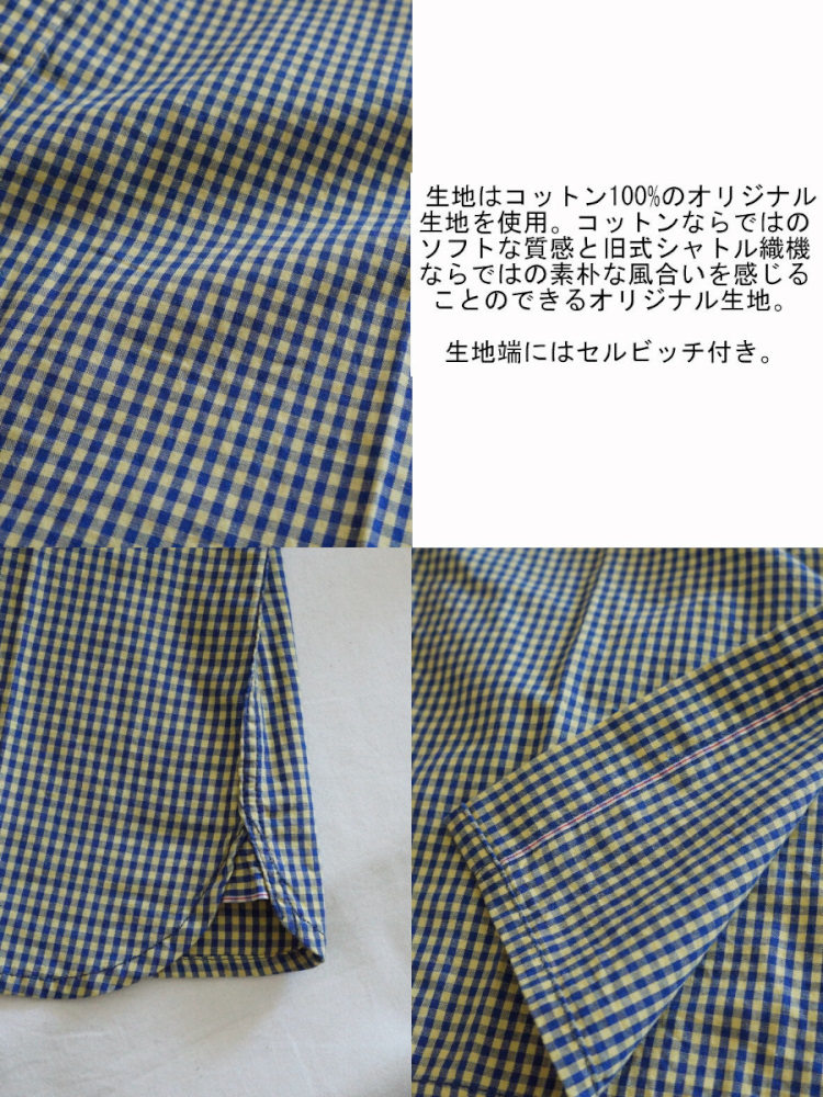 旧商品スペシャルプライス！CO-32W-ギンガムワークシャツ32長袖-CO32W-FLATHEAD-フラットヘッドシャツ メンズ ギンガムチェックの画像