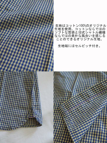 旧商品スペシャルプライス！CO-32W-ギンガムワークシャツ32長袖-CO32W-FLATHEAD-フラットヘッドシャツ メンズ ギンガムチェックの画像
