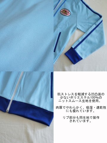 旧商品スペシャルプライス！SCJS17-101-サムライ倶楽部ジャージ17-101-SCJS17101-SAMURAIJEANS-サムライジーンズジャージ-サムライ倶楽部ジャージの画像