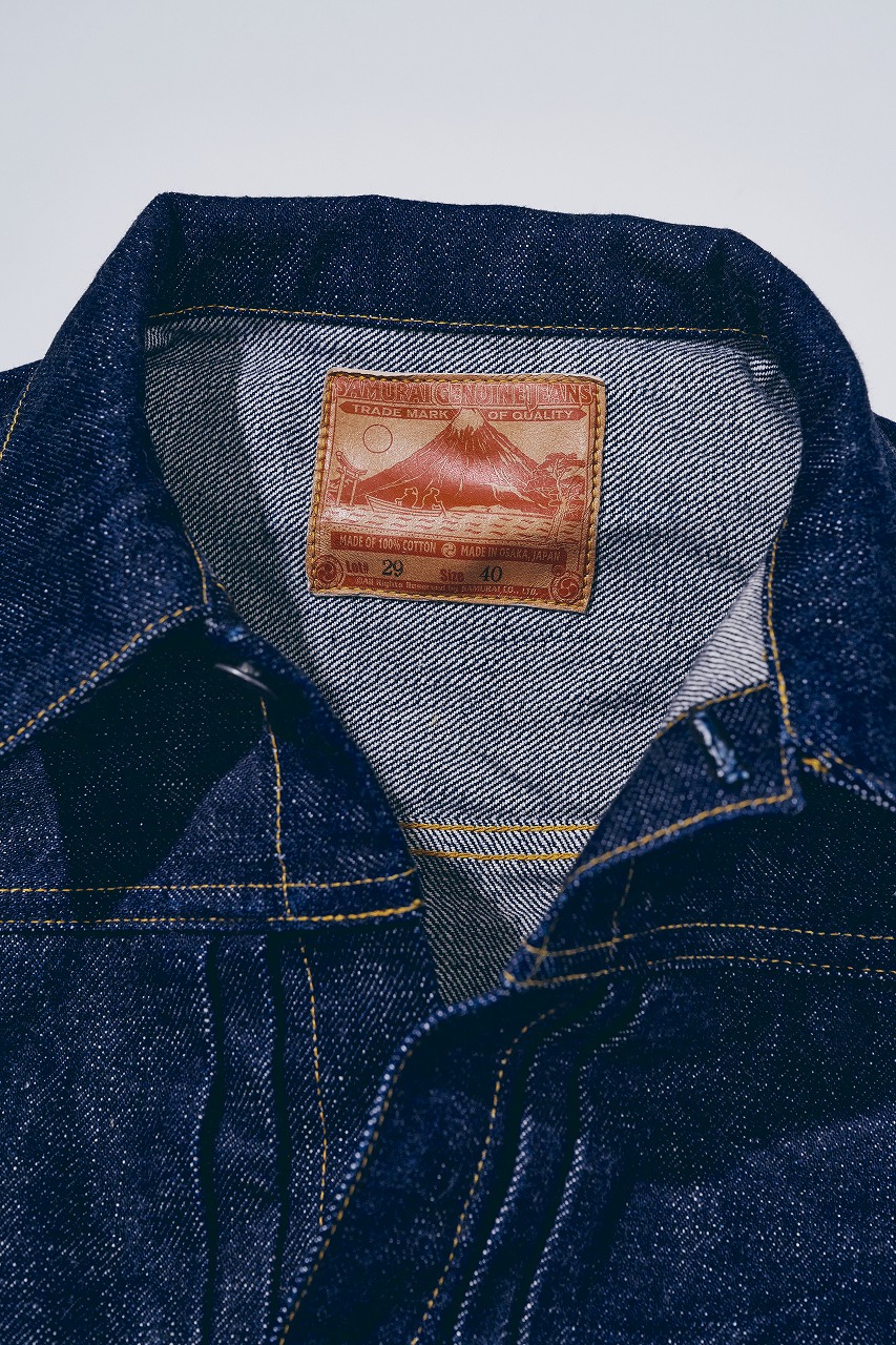 S555VX21OZ 21oz零大戦モデルGジャン SAMURAIJEANS(サムライジーンズ)デニムジャケット Gジャンの画像