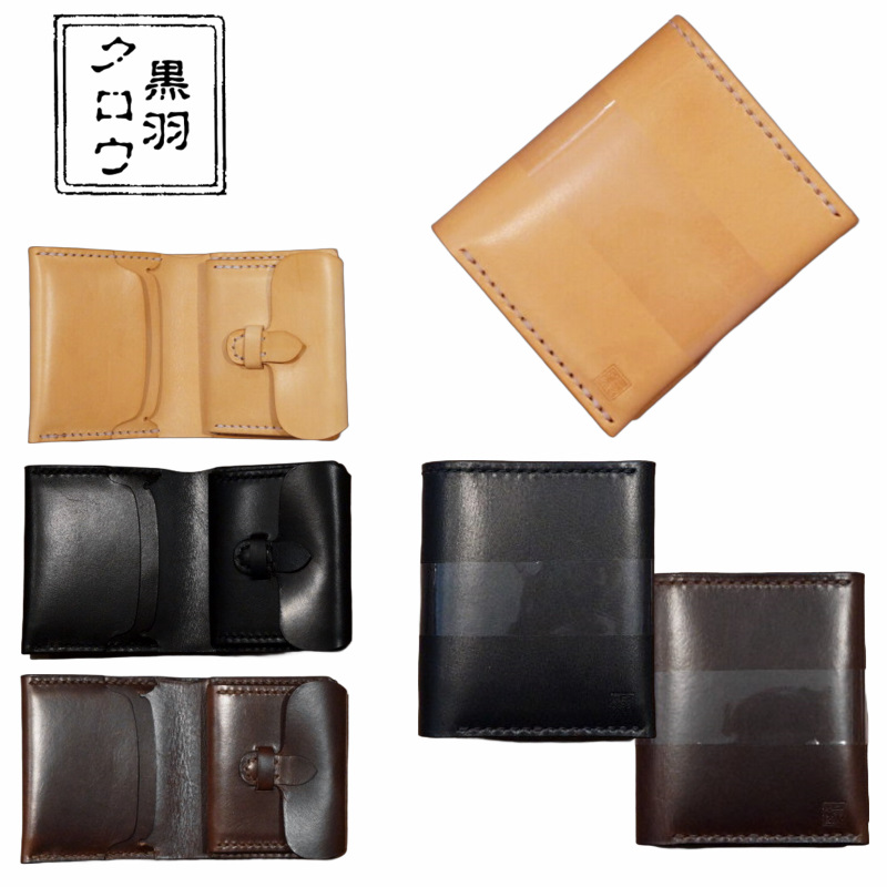 C15AN 二つ折り財布 黒羽（CROW：クロウ) ハーフウォレット（ショートウォレット：二つ折り財布)の画像