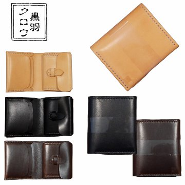 C15AN 二つ折り財布 黒羽（CROW：クロウ) ハーフウォレット（ショートウォレット：二つ折り財布)の画像