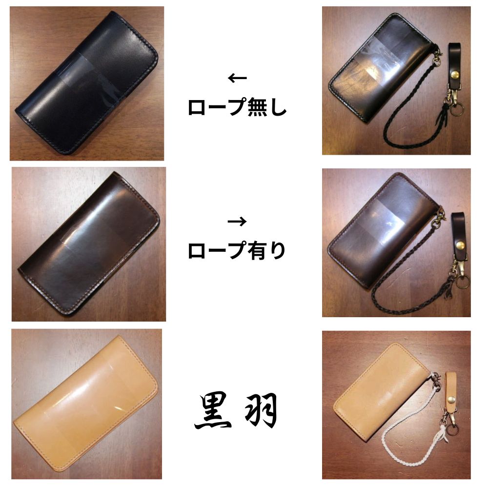 CB185 CB185-R CB185ロングウォレット 黒羽（CROW：クロウ)ロングウォレット(長財布) CB185の画像