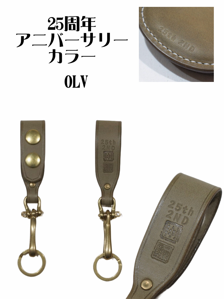 KS-1-2ND-2ND別注CRキーホルダー1-KS12ND-黒羽（CROW：クロウ)キーホルダー 25周年記念 レザーの画像