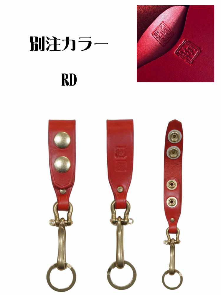 KS-1-2ND-2ND別注CRキーホルダー1-KS12ND-黒羽（CROW：クロウ)キーホルダー 25周年記念 レザーの画像