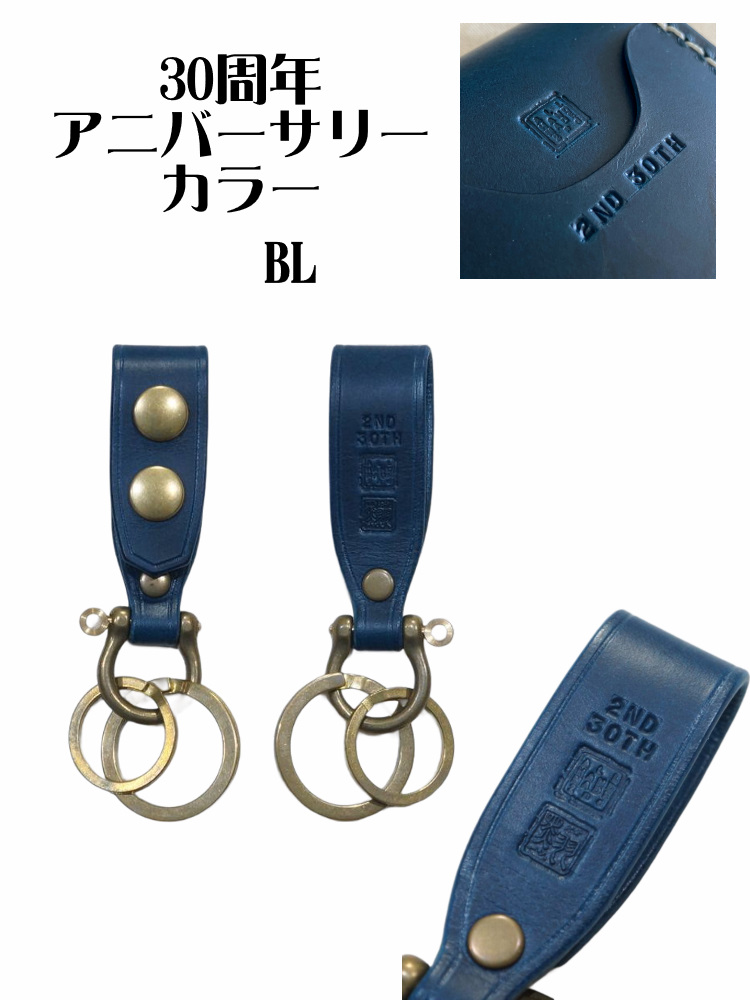 KS-2-2ND-2ND別注CRキーホルダー2-KS22ND-黒羽（CROW：クロウ)キーホルダー 25周年記念 30周年記念 レザー メンズの画像