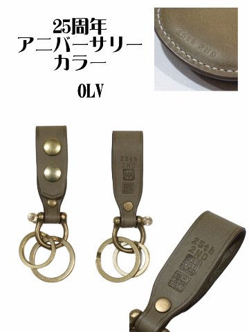 KS-2-2ND-2ND別注CRキーホルダー2-KS22ND-黒羽（CROW：クロウ)キーホルダー 25周年記念 30周年記念 レザー メンズの画像