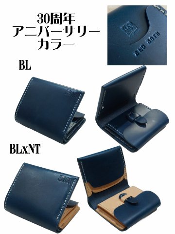 C15AN-2ND 2ND別注C15AN二つ折り財布 C15AN2ND 黒羽（CROW：クロウ) ハーフウォレット（ショートウォレット) 25周年記念 30周年記念 レザー メンズの画像