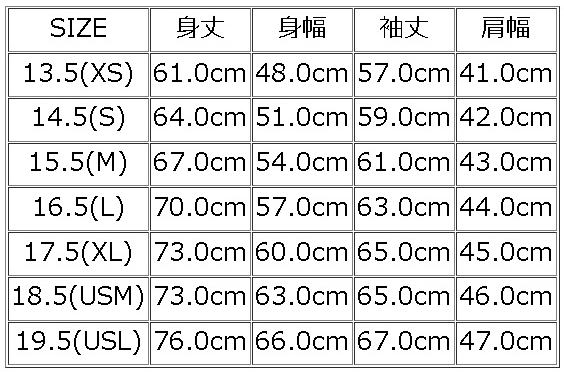 TICK.SR-10's SACK JACKT.SR-TICKSR-DELUXEWARE-デラックスウエアコート-DALEE'S-ダリーズ-アウターの画像