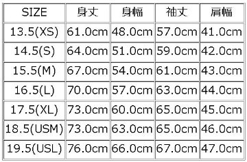 TICK.SR-10's SACK JACKT.SR-TICKSR-DELUXEWARE-デラックスウエアコート-DALEE'S-ダリーズ-アウターの画像