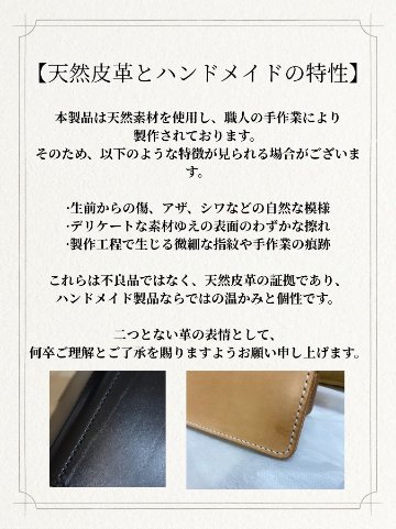 CS2-2ND 2ND別注CSハーフウォレット2型 CS22ND 黒羽（CROW：クロウ) ハーフウォレット（ショートウォレット：二つ折り財布) 25周年記念 レザー メンズの画像