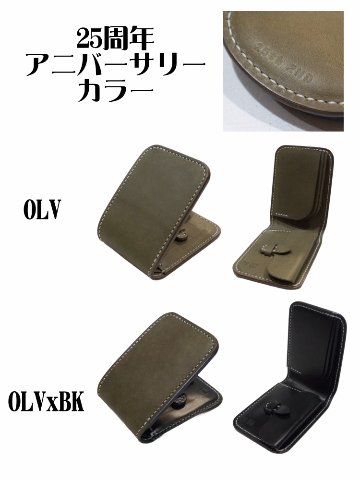 CS2-2ND 2ND別注CSハーフウォレット2型 CS22ND 黒羽（CROW：クロウ) ハーフウォレット（ショートウォレット：二つ折り財布) 25周年記念 レザー メンズの画像