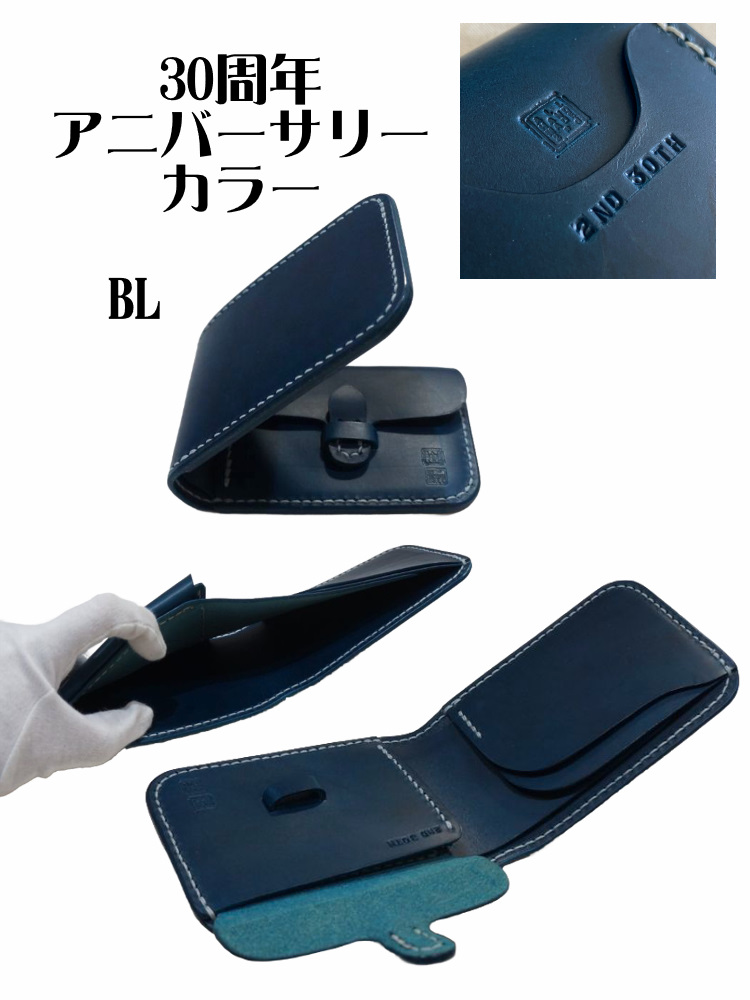 CS23-2ND 2ND別注CSハーフウォレット23 CS232ND 黒羽（CROW：クロウ)（ショートウォレット：二つ折り財布) 25周年記念 30周年記念 レザー メンズの画像