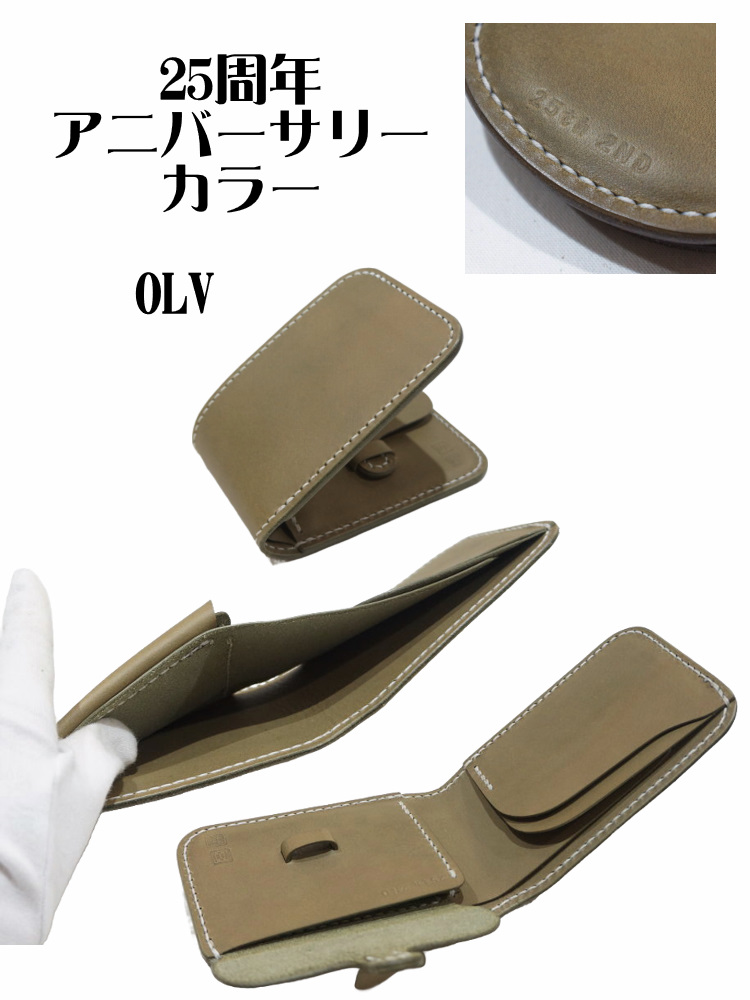 CS23-2ND 2ND別注CSハーフウォレット23 CS232ND 黒羽（CROW：クロウ)（ショートウォレット：二つ折り財布) 25周年記念 30周年記念 レザー メンズの画像