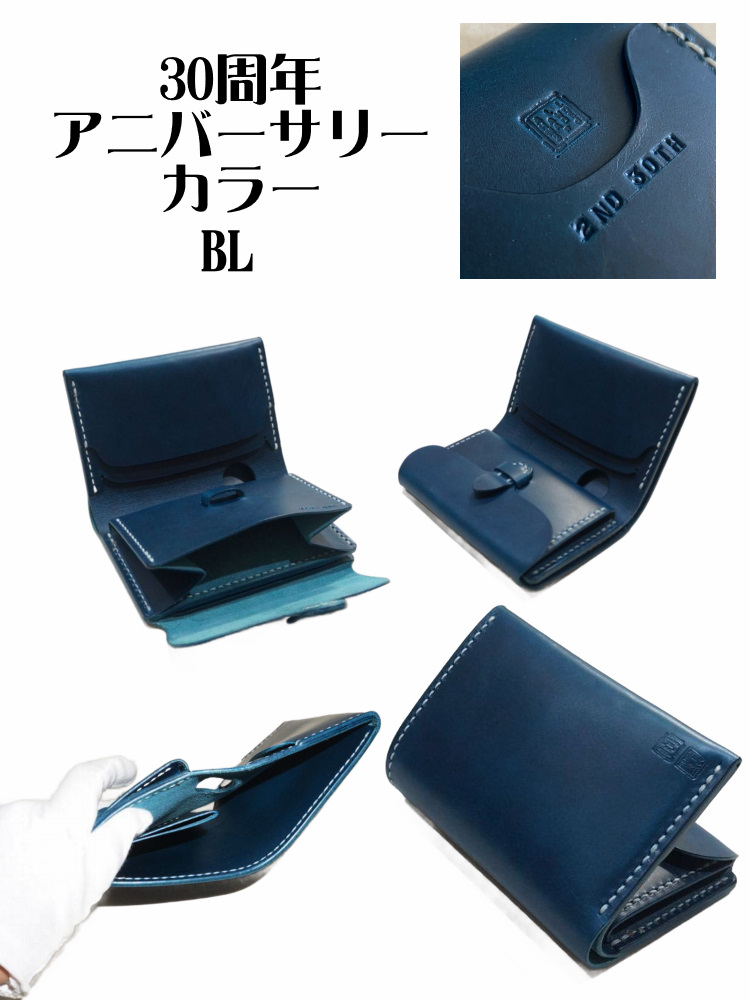 C20AN-2ND 2ND別注C20ANミディアムウォレット C20AN2ND 黒羽 クロウ CROW 財布 ハーフウォレット 25周年記念 30周年記念 レザー メンズの画像