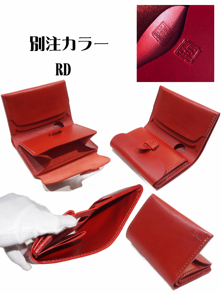 C20AN-2ND 2ND別注C20ANミディアムウォレット C20AN2ND 黒羽 クロウ CROW 財布 ハーフウォレット 25周年記念 30周年記念 レザー メンズの画像