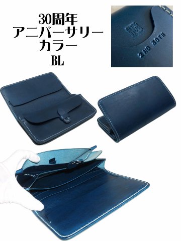 CBM195-2ND-CBM195マチ付きロングウォレット2ND別注-CBM1952ND-黒羽（CROW：クロウ)ロングウォレット 25周年記念 30周年記念 レザー メンズの画像
