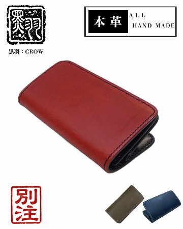 CBM195-2ND-CBM195マチ付きロングウォレット2ND別注-CBM1952ND-黒羽（CROW：クロウ)ロングウォレット 25周年記念 30周年記念 レザー メンズの画像