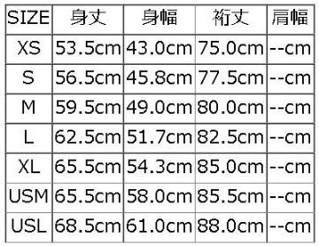S104-P-YE-無地スエットラグランスリーブ-S104P-DELUXEWARE-デラックスウエアスウェット-デラックスウエアスエット-ラグランスリーブの画像