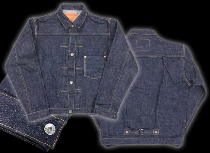 S0555VX-デニムジャケット零モデル-SAMURAIJEANS(サムライジーンズ)デニムジャケット-Gジャンの画像