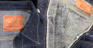 S0555VX-デニムジャケット零モデル-SAMURAIJEANS(サムライジーンズ)デニムジャケット-Gジャンの画像
