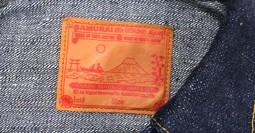 S0555VX-デニムジャケット零モデル-SAMURAIJEANS(サムライジーンズ)デニムジャケット-Gジャンの画像