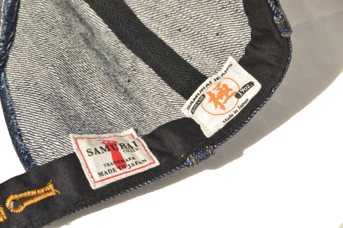 SJ201WC-710XX19OZ-ID-19OZデニムワークキャップ-SJ201WC710XX19OZ-SAMURAIJEANS-サムライジーンズキャップ-帽子の画像