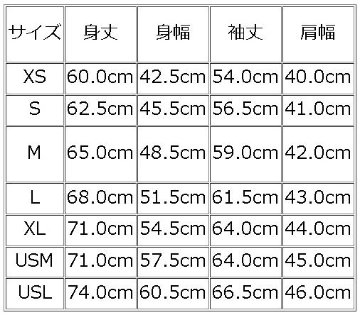 DLL-P-WH-無地長袖Tシャツ-DLLP-DELUXEWARE-デラックスウエア長袖Tシャツ-ロンT-無地ロンTの画像