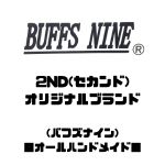 BUFFSNINE(バフズナイン)■オールハンドメイド■ ロゴ 国産アメカジブランド ハンドメイド・経年変化