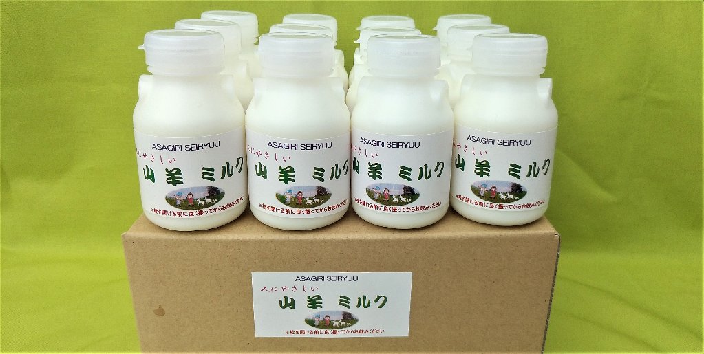 人にやさしい 山羊ミルク　150㎖ × 12本入り×3ケースの画像