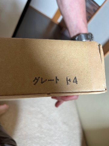 市川元晴　『静かな刻』の画像