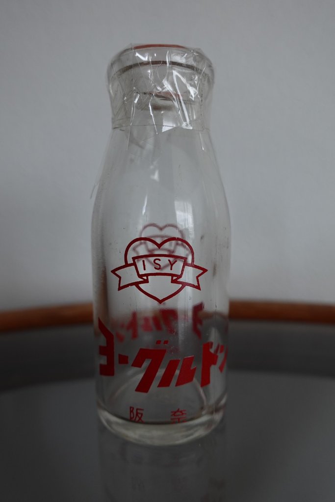 阪奈ヨーグルトンの画像