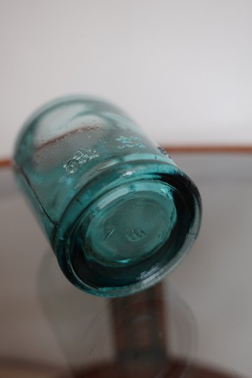 磯志まん　海苔の瓶の画像