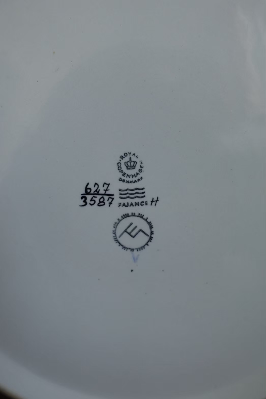 ロイヤルコペンハーゲン　大皿の画像
