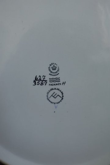 ロイヤルコペンハーゲン　大皿の画像