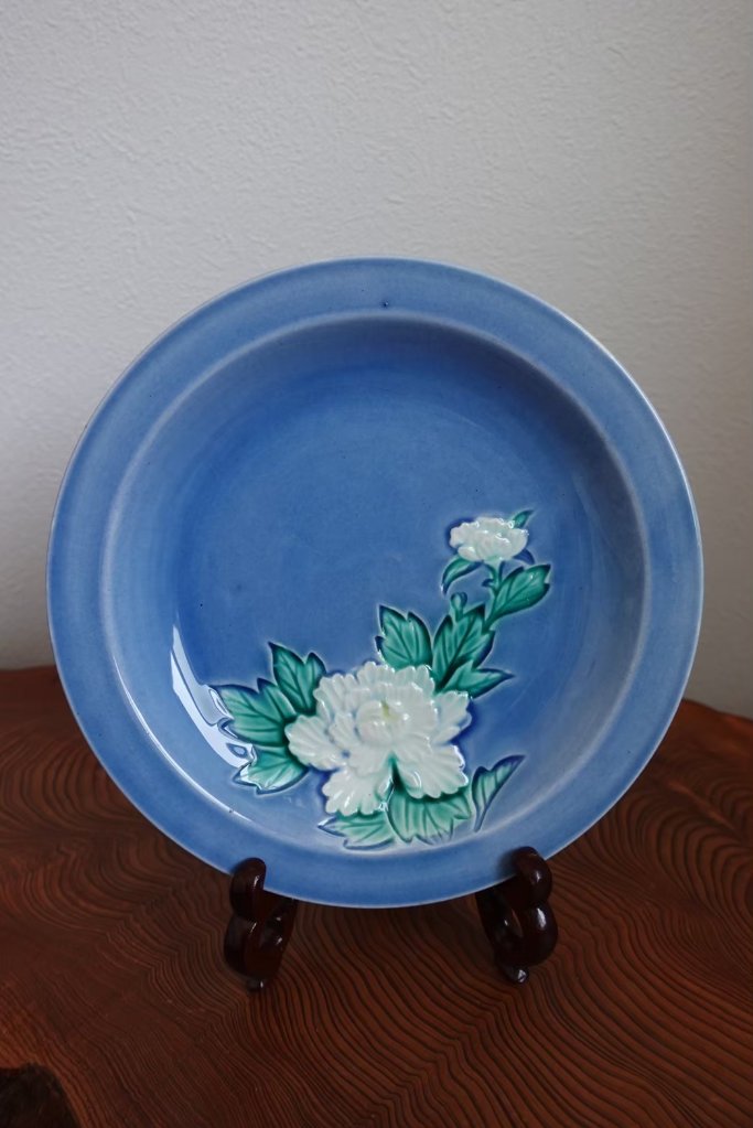 珉平焼　青（白い花）の画像