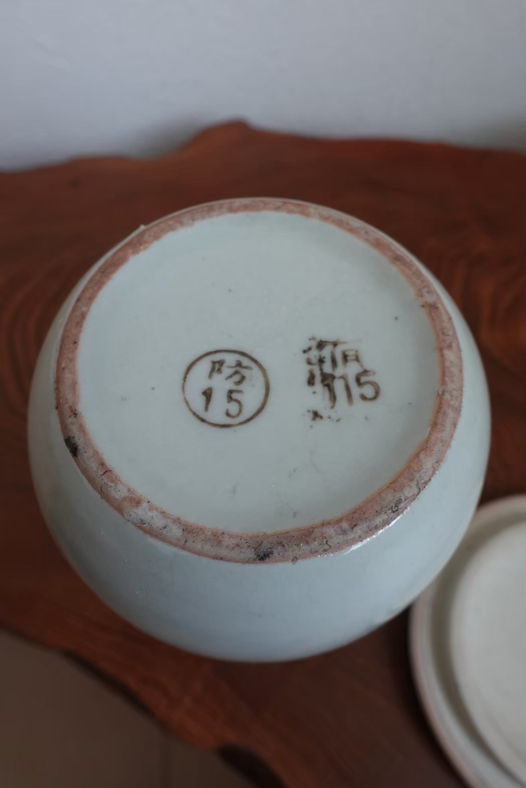 防衛食容器の画像