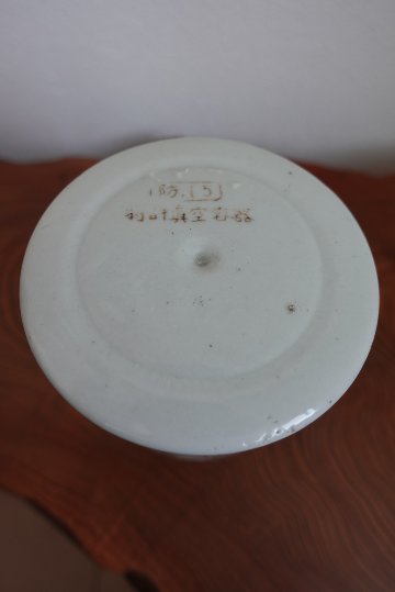 防衛食容器の画像