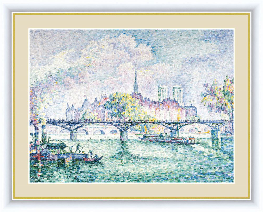 【西洋画･複製画】シニャック ポンデザール F4 42×34cm 木製フレームの画像