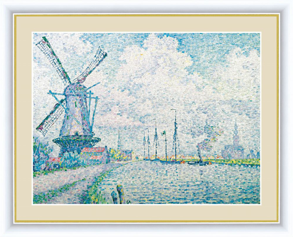 【西洋画･複製画】シニャック オーフェルスヒーの運河 F4 42×34cm 木製フレームの画像