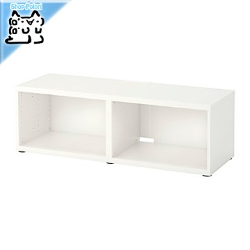 【IKEA Original】BESTA -ベストー- シェルフ テレビ台 フレーム ホワイト 120x40x38 cmの画像