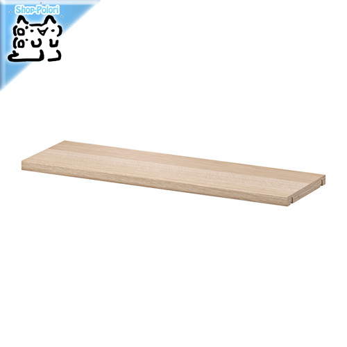 【IKEA Original】BESTA -ベストー- シリーズ 奥行20cmサイズ用 棚板 ホワイトステインオーク調 56x16 cm 多目的ラック用画像