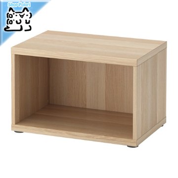 【IKEA Original】BESTA -ベストー- シェルフ/テレビ台　フレーム ホワイトステインオーク調 60x40x38 cmの画像