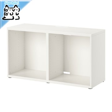 【IKEA Original】BESTA -ベストー- シェルフ テレビ台 フレーム ホワイト 120x40x64 cmの画像