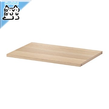 【IKEA Original】BESTA -ベストー- シリーズ 奥行40cmサイズ用 棚板 ホワイトステインオーク調 56x36 cm 多目的ラック用画像