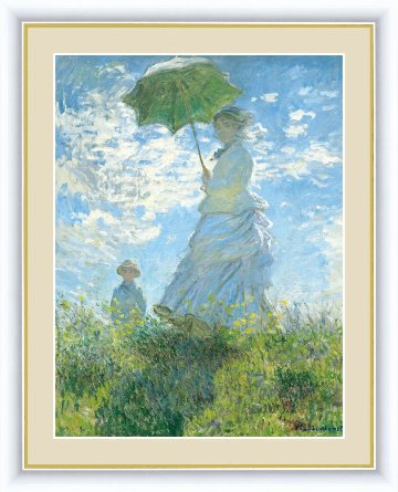 【西洋画･複製画】モネ 散歩、日傘をさす女性 F4 42×34cm 木製フレーム画像